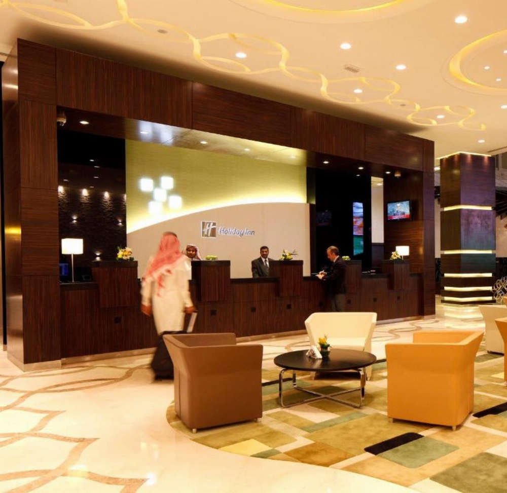 Holiday Inn Meydan