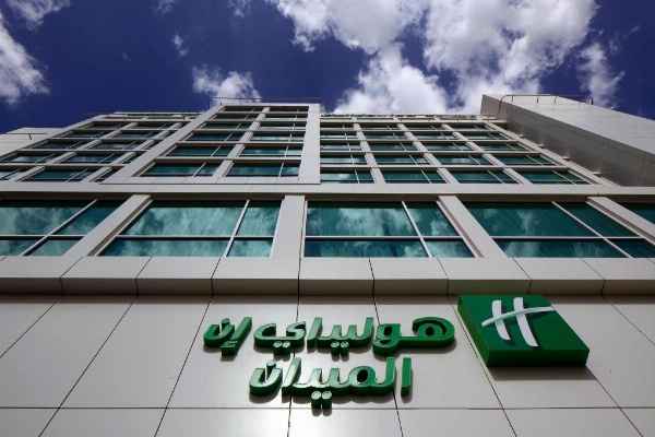 Holiday Inn Meydan image 14
